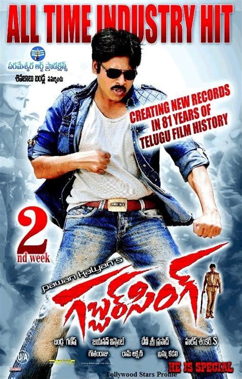 Pawan Kalyans Gabbar Singh Movie Second Week Hq Wallpapers Gabbar