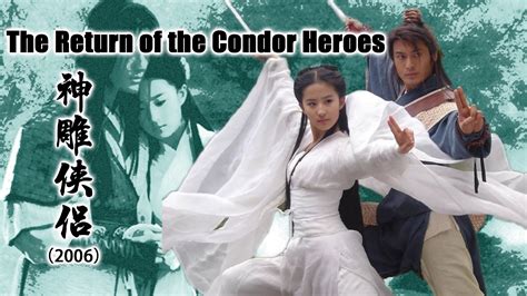 Watch The Legend Of The Condor Heroes Prime Video