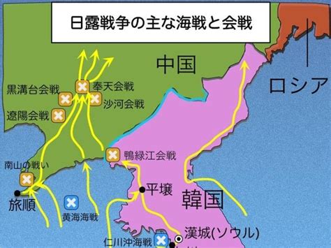 70以上 日露戦争 地図 185164 日露戦争 満州 地図