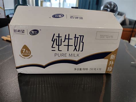 新希望牛奶怎么样 19块一箱的新希望雪兰牛奶什么值得买