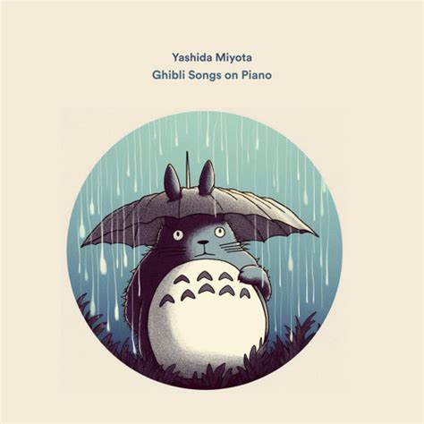 Stream Ponyo on the Cliff by the Sea (From "Ponyo on the Cliff by the ...