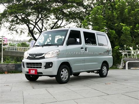 嚴選專區 Cmc中華汽車 Veryca A180 【稀有4wd★13廂式菱利5人座貨車】一手車★胎壓偵測★貨車省油省稅★耐操耐開