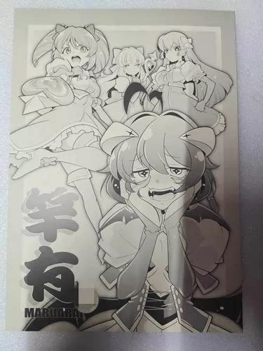 Manga Japones Hentai Mahou Shoujo Ni Akogarete Envío gratis