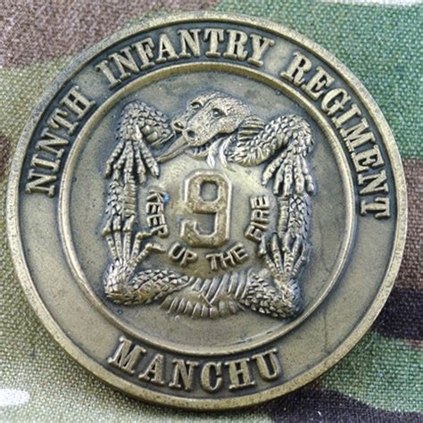 Manchu Crest