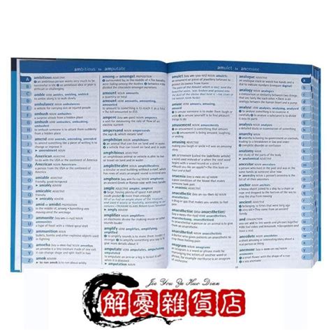 英文原版oxford Primary Dictionary牛津初級詞典2019年新版英英字典詞典英語詞匯工具書單詞拼寫語 全店下殺 Yahoo奇摩拍賣