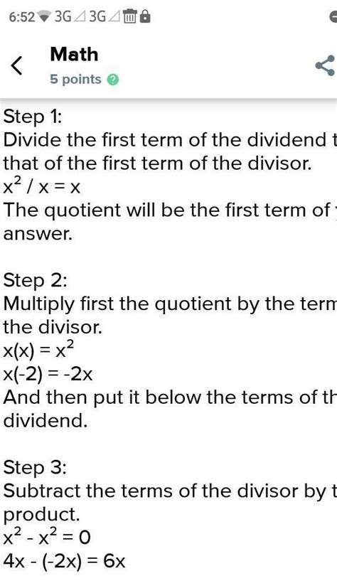 Find The Polynomial Function Given The Following Information 1 N 2