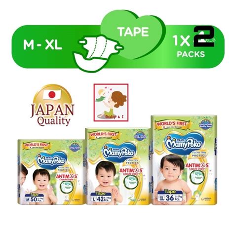 Mamypoko Antimos Extra Dry Protect Tape X Packs M L Xl