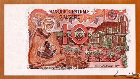 Billete Dinars Argelia Foronum