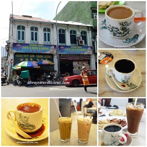 9 Places To Drink Ipoh White Coffee In Ipoh Always Travelicious