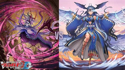 Gravidia Vs Bavsargra Cardfight Vanguard Dear Days Youtube