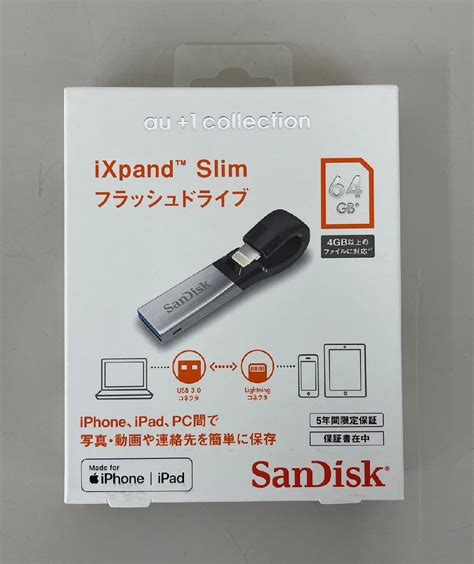 Yahoo オークション S157 未開封 Sandisk サンディスク Ixpand Slim