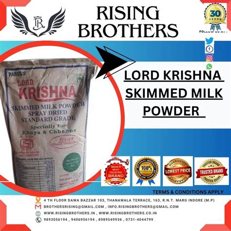 Spray Dried Lord Krishna Skimmed Milk Powder 25 Kg At Rs 200 Kg In Indore