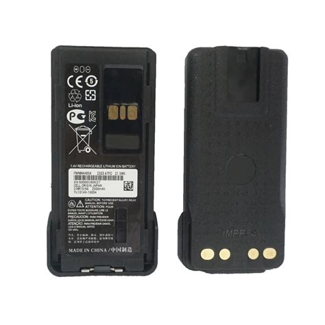 Replacement Lithium Ion 2900mAh PMNN4489A Battery IMPRES ATEX For