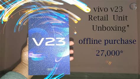 Vivo V23 Retail Unit Unboxing Offline Purchase Good Price In Offline