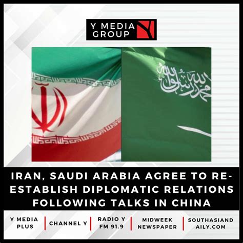 Ymediagroup On Twitter Iran Saudi Arabia Agree To Re Establish