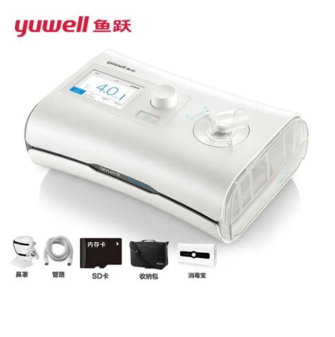 Auto Cpap Yh 550 Yuwell 0803370