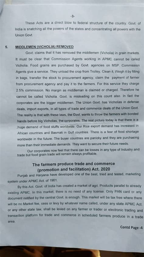 Agitating Farmers Hand Over Letter To Centre Demand Special Parliament