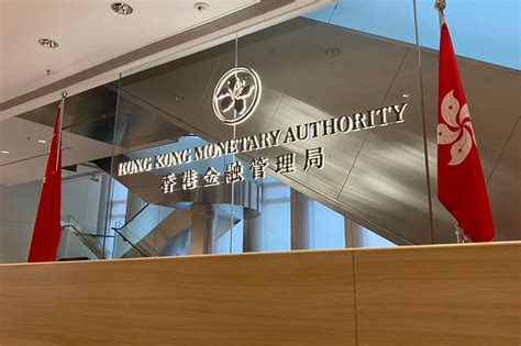 Hong Kong Launches Green Finance Taxonomy To Boost Citys Fundraising
