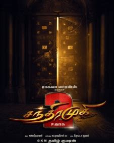 Chandramukhi 2 (2023) | Chandramukhi 2 Tamil Movie | Chandramukhi 2 ...