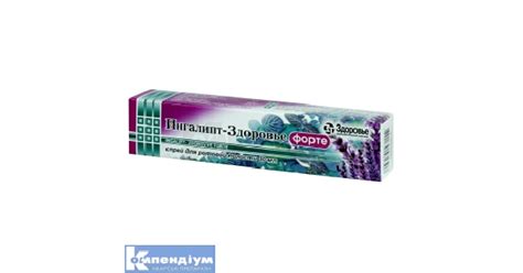 Інгаліпт Здоровя форте інструкція по застосуванню ціна в аптеках