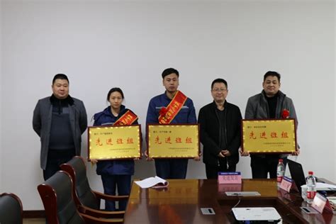 踏实肯干，争创一流——记弋阳海创先进班组化验室 员工风采 中国海螺创业控股有限公司