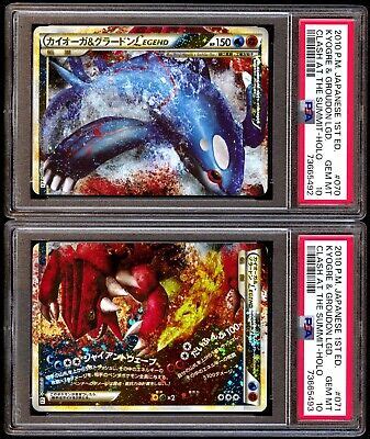 Psa Gem Mint Kyogre Groudon Legend Clash At Summit E