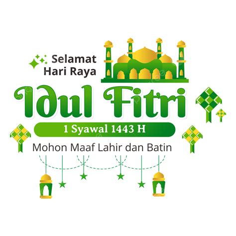 Gambar Teks Tulisan Selamat Hari Raya Idul Fitri H Vektor Idul