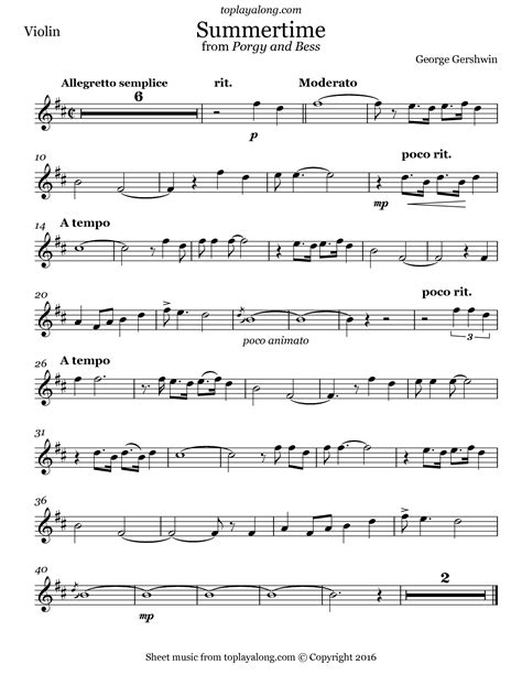 Summertime From Porgy And Bess