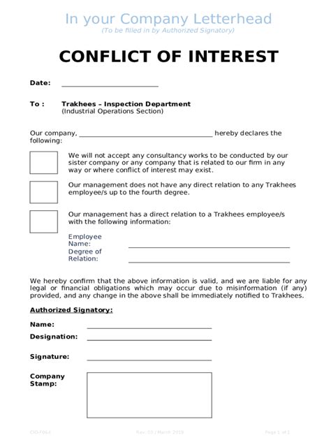 Cio F06d Declaration Conflict Of Interest Clause Doc Template Pdffiller