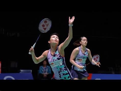 Bwf Badminton Australian Open Round Of Court Live Updates