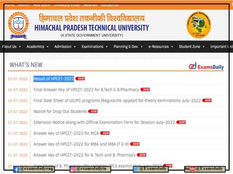 Hpcet Result Out Himtu Direct Link And Details Here