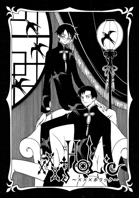 Xxxholic Watanuki And Doumeki