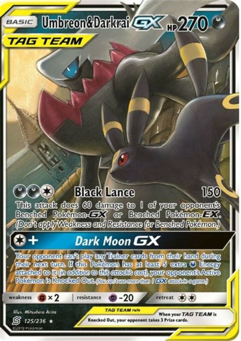 Top 10 Eeveelution Gx Cards In Pokémon Hobbylark