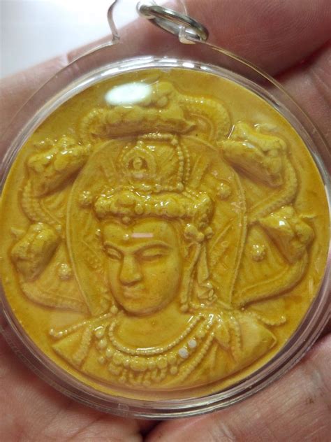 Thai Amulet Jatukam Ramathep Roon Rachadam Yellow Kerb 2550 Hobbies