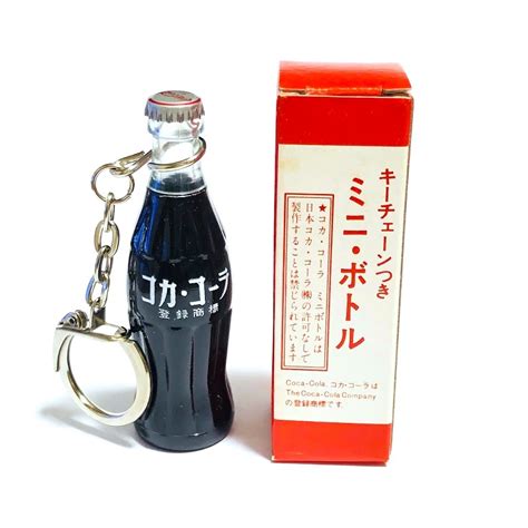 【未使用】日本コカコーラ社正規品 未使用 1970年代 コカ・コーラ表記 ミニボトル キーホルダー 当時物 昭和レトロ ミニチュア ノベルティ