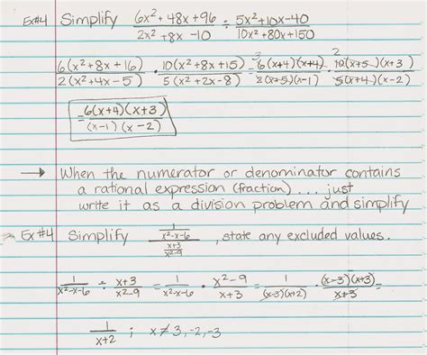 Algebra Alerts Algebra 1 And 2 Alg 2 Lesson 92 Notes And Homework