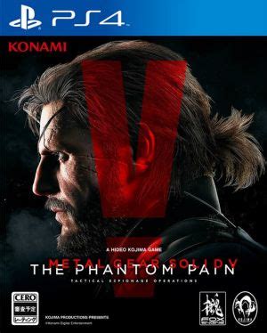 METAL GEAR SOLID V THE PHANTOM PAIN 中古ゲーム ブックオフ公式オンラインストア