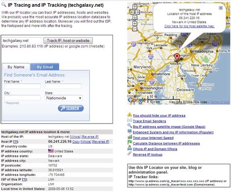 Free IP Tracing Tool | Alexander's Blog
