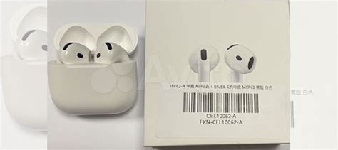 Наушники apple airpods 4 без шумоподавления купить в Костроме ...