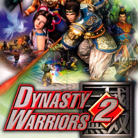 Dynasty Warriors PS2 | ubicaciondepersonas.cdmx.gob.mx