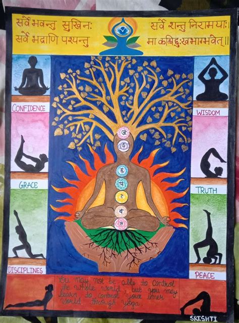 Pin By Prasanna Basireddy On School In Yoga Poster Design