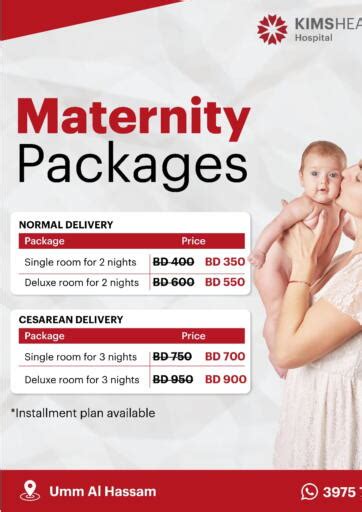 KIMSHEALTH Hospital Maternity Packages In Bahrain Till 4th March