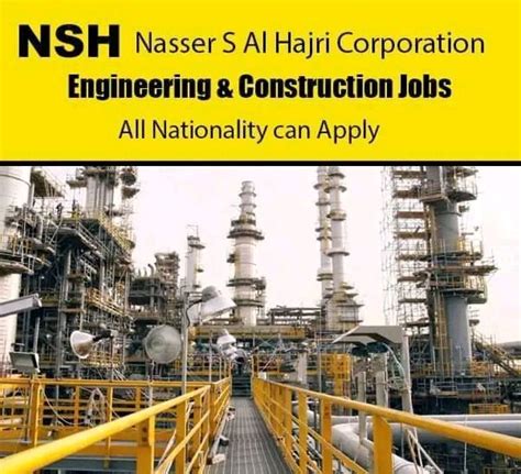 Hiring On Linkedin Nsh Jobs Nasser S Al Hajri Corporation 2023