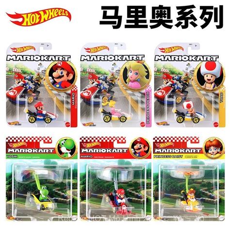 Xe hơi hợp kim Hot Wheels chủ đề Mario xe đồ chơi cho trẻ em bé trai Vario Peach Princess