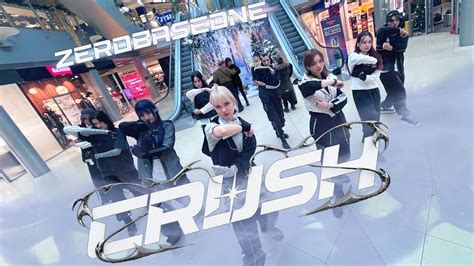 [kpop In Public] Zerobaseone 제로베이스원 Crush 가시 Cover By Mird O Z