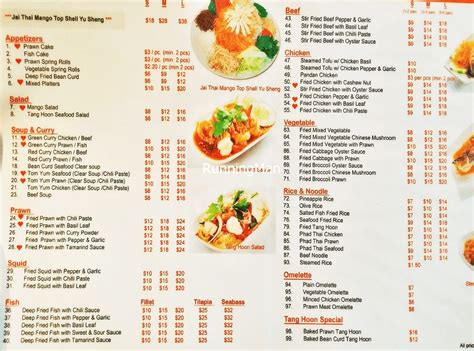 Jai Thai Menu Singapore Latest Price 2024