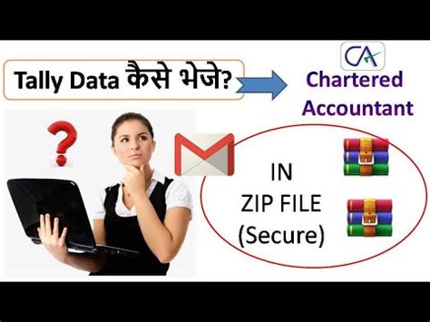 How To Send Tally Data To Ca How To Send Tally Data By Mail Send