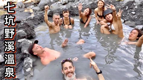 Southern Taiwan Hot Spring 七坑野溪溫泉第一次泡天然野溪溫泉 YouTube