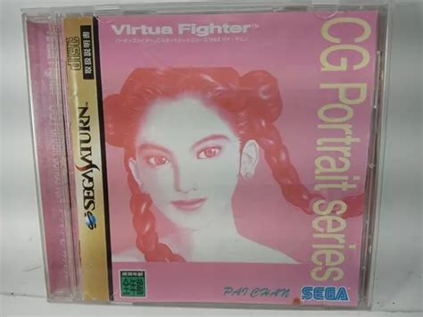 Sega Saturn Virtua Fighter Cg Portrait Series Original Japa