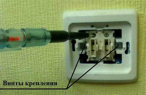 Замена выключателя | Электрик в доме